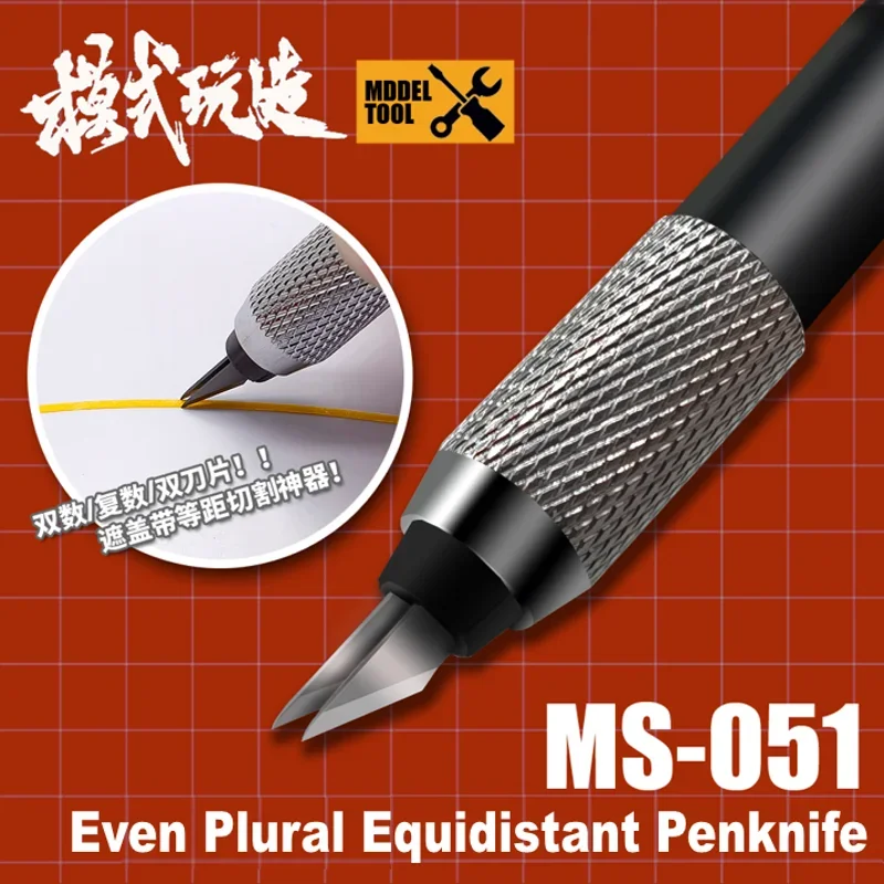 MSWZ MS-051 Even Plural Equidistant Penknife Professional 2Blades Craft Knife for Model Building Hobby DIY Tools