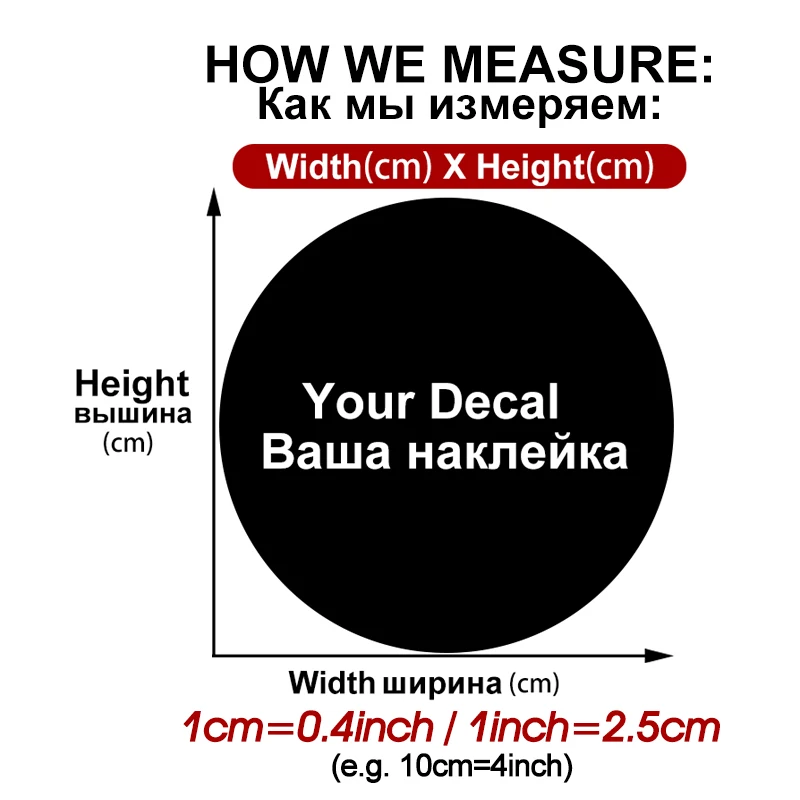 Eco-Friendly 20cm Offroad Vehicle Decal - It's A Hybrid Design