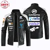 CFMOTO Motorcycle LOGO Printed Jacket Pu Leather Windproof Four Seasons CFMOTO Team Men's Cycling Jersey 3