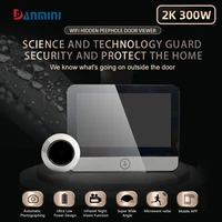 4.3 "IPS Large Capacity Display Doorbell Peep Hole Smart Cat Eye Digital Door Camera 120 ° 2K300W Pixel Doorbell Outdoor Monitor