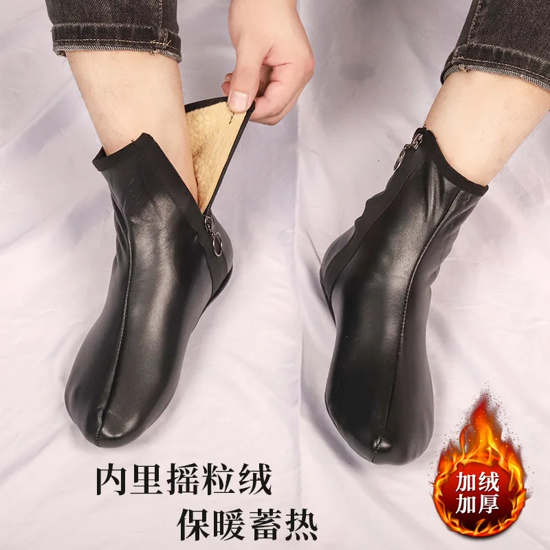 Verdickte, mit Fleece gefütterte, mit Reißverschluss für den Innenbereich, Bodensocken für Herren, hohe Röhre, Ledersocken, rutschfest, kühl, warm, reine Farbe, verpackt.