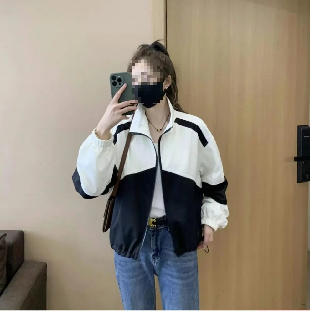 Suspense-Jacke für Damen, kurz, 2025, Herbst, neues lässiges, vielseitiges, lockeres Farbblock-Baseball-Uniform-Oberteil – Detail 7