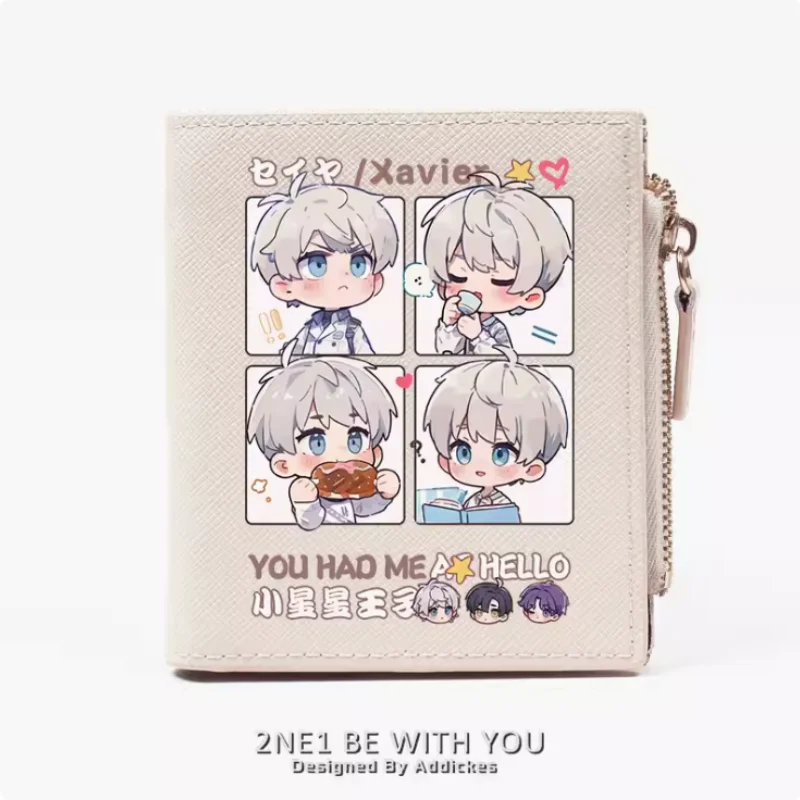 Anime Love and deepspace  Xavier Zipper Fashion Wallets PU Purse Card Holder Money Bag Gift B870 Cosplay