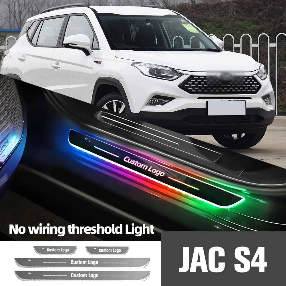 

Для JAC S4 2018-2020 2019 автомобильная лампа с индивидуальным логотипом