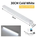 30CM Cold White