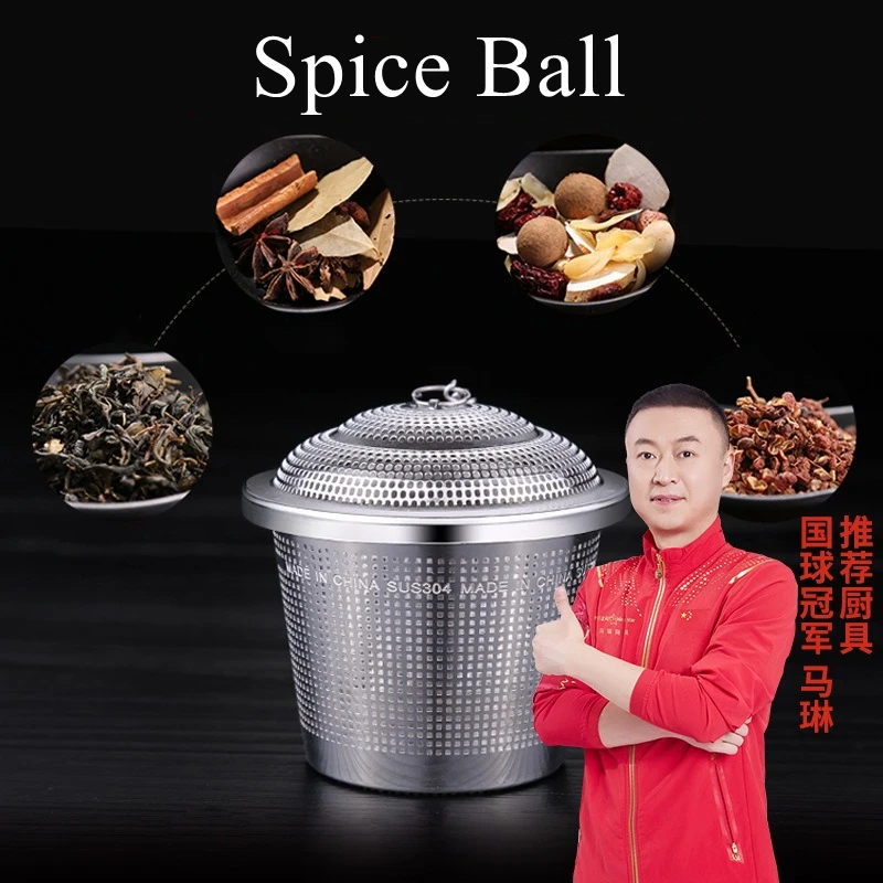 LFGB Certificate 304 Stainless Steel Stewing Spice Ball Anise Nutmeg Cinnamon Tea Fitler Flavor Filtering Can for Soup Cooking