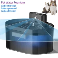 2.2l wireless cat water fountain battery operated automatic pet water fountain with motion sensor dog cat water dispenser bowl