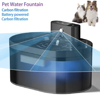2.2L Wireless Cat Water Fountain Battery Operated Automatic Pet Water Fountain With Motion Sensor Dog Cat Water Dispenser Bowl