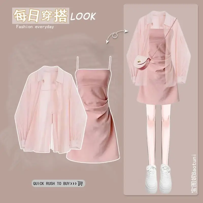 Summer Dopamine Dressing Set for Women's 2024 New Western-style Sunscreen Shirt with a Two-piece Suspender Dress