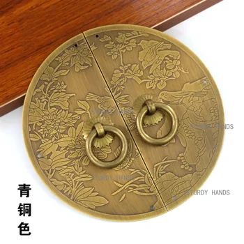 ทองเหลืองไม้ประตูจีน Retro ชั้นวางหนังสือตู้เสื้อผ้าตู้ประตูเฟอร์นิเจอร์ฮาร์ดแวร์อุปกรณ์เสริม 2