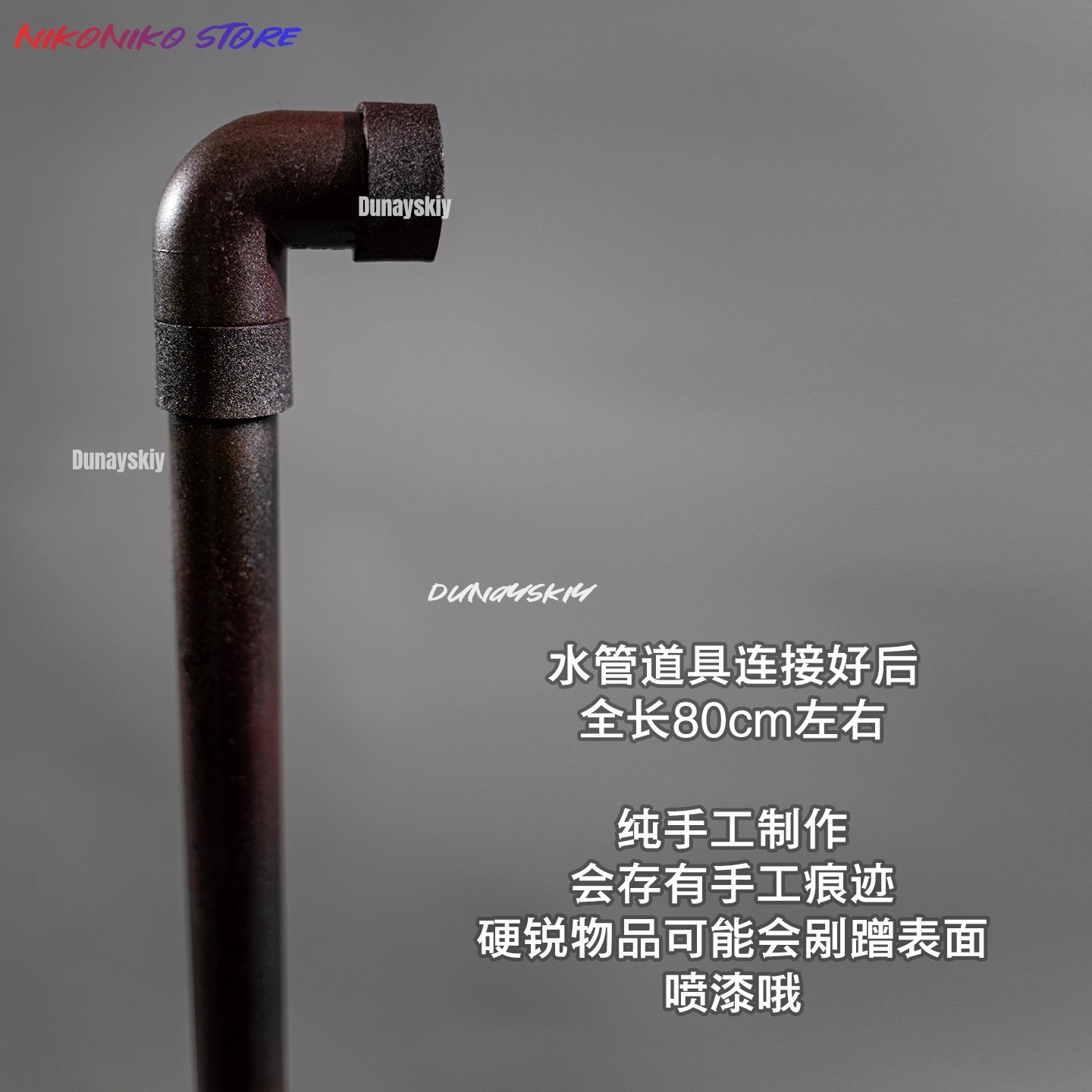 Gioco Silent Hill F Costume Cosplay Fukahagi Chizuru Puntelli divisi Puntelli per tubi dell'acqua Fatto da sé Combinabile Ripristina il ruolo Halloween - immagine 5