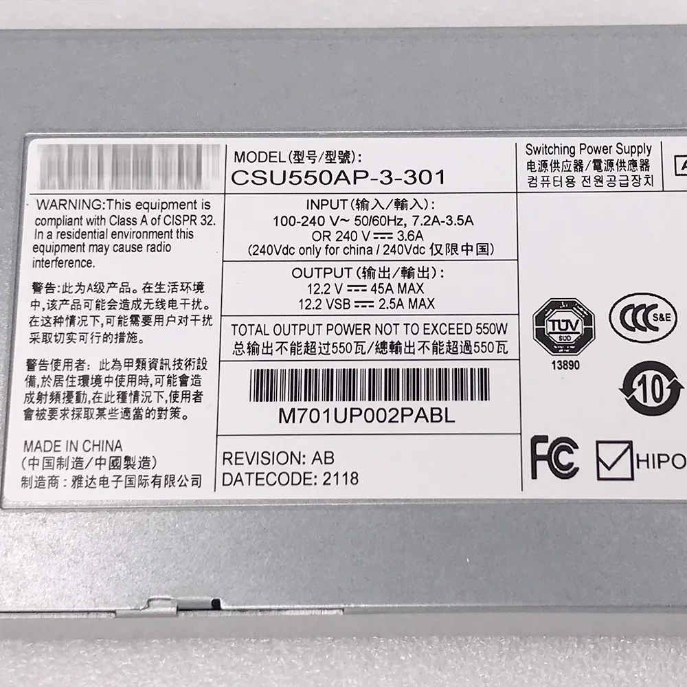 Power Rectifier Module For ARTESYN CSU550AP-3-301 12.2V 45A 550W Perfect Test 6 Power Rectifier Module For ARTESYN CSU550AP-3-301 12.2V 45A 550W Perfect Test - Image 4