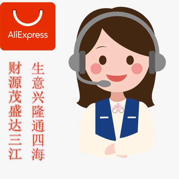 Ali Top Photograph Store