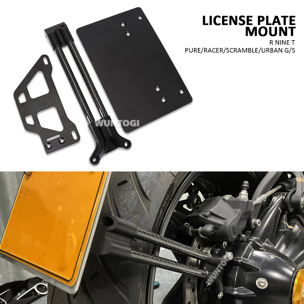 

Motorcycle For BMW R NINE T Racer R NINET Pure RNINET Scramble R9T Urban G S License Plate Mount Tail Rear Bracket Carbon fiber