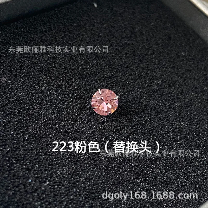 High-Quality Titanium Alloy Ear Studs with Diamond Detailing