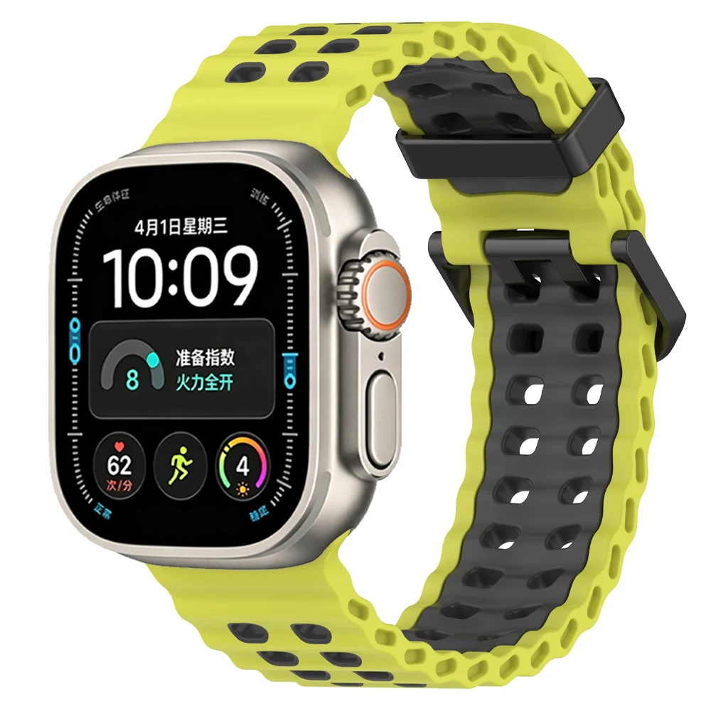 Breathable Sports Silicone Strap