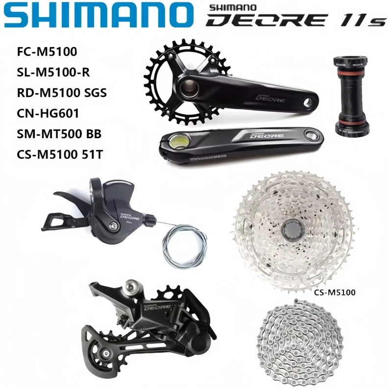 SHIMANO DEORE M5100 クランクセットを実際に使った感想：信頼性と性能の
