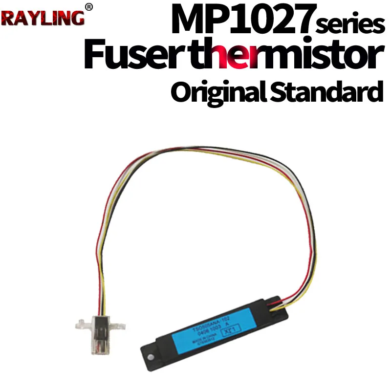 

1X датчик ATC для использования в Ricoh Mp AF 1022 1027 3025 3030 2032 2022 2550 2027 3350B 2552 3552 3053