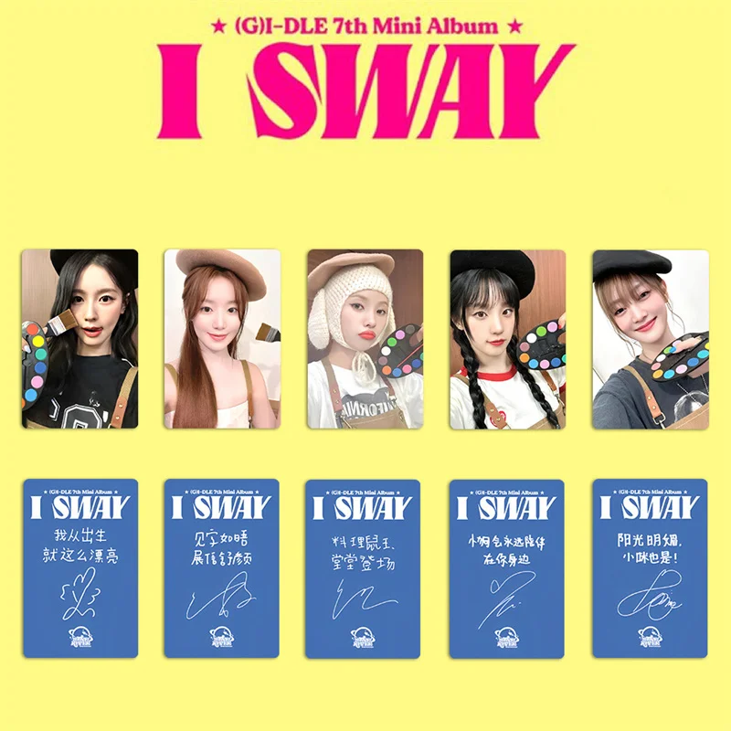 KPOP Gidle Album Signature Card I SWAY LOMO Card Yuqi Minnie (G)I-DLE Girl Collection Gift Postcard K-POP Photo lomo cards album cards 5pcs/set