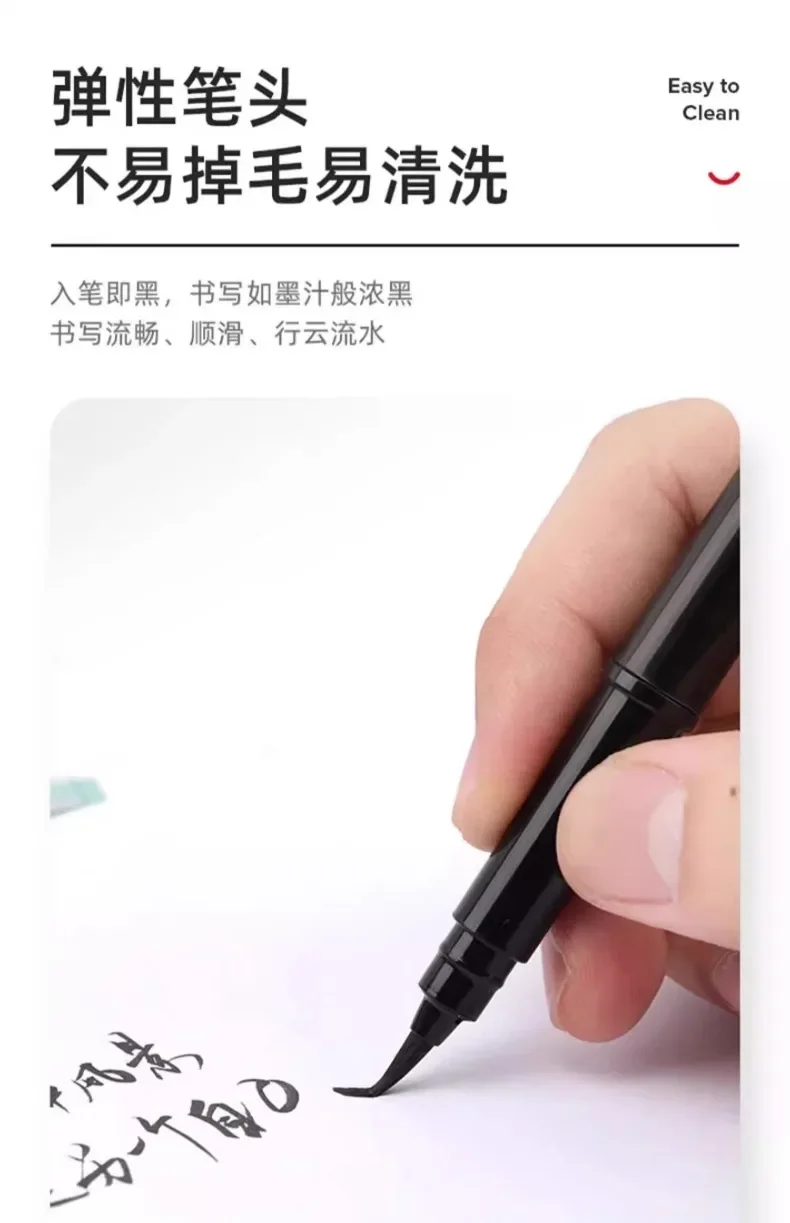 Japan Pentel Arts Pocket Scientific Pinselstift, nachfüllbare Kalligraphie-Pinsel, inklusive 2 Nachfüllungen mit schwarzer Tinte, GFKP3-Malzubehör – Detail 11