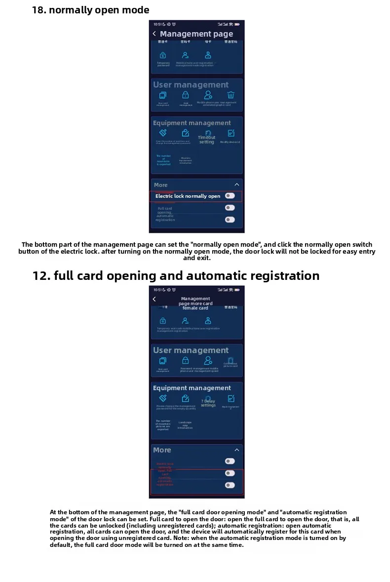 mobile app remote unlocking access control system all-in-one machine card swipin