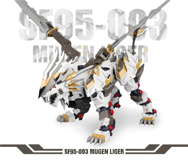 

Аниме Gunpla ZA модель 1/72 ZOIDS Механический Зверь SF95-003 Mugen Liger HAYATE TUSKS Лев сборная экшн-фигурка робот Гандам игрушка