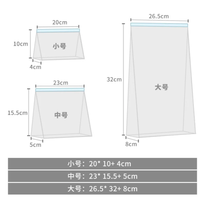 Wrap Plastic Packaging Bags 5PC Food Storage Reusable Freezer Sandwich Sealing Bag Kitchen Refrigerator Food Preservation fresh keeping bags food storage bags plastic food storage bags plastic packaging bags