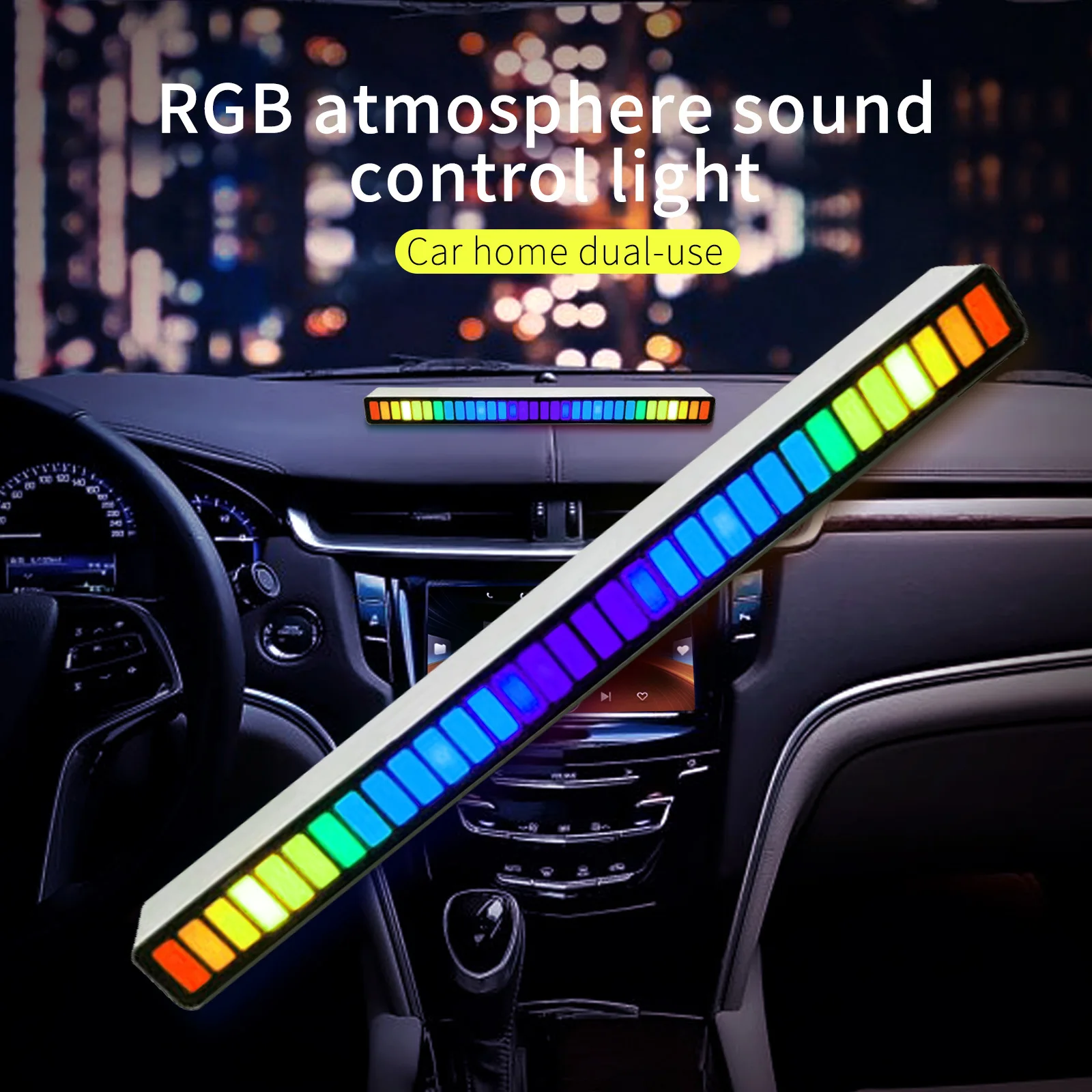 Ltoon pickup atmosphere light car rhythm light car LED atmosphere light phantom color voice control music induction light party