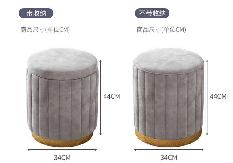 Luxury Vanity Makeup Stool Round Dressing Chair with Storage Upholstered Bench for Bedroom Modern Side Stool Furniture