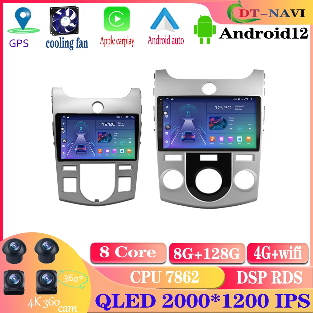 DT-NAVI 9" 4G Carplay 2din Android 11.0 Car Radio Multimedia Video Player Navigation GPS For Kia Cerato 2 TD 2008-2013 Head Unit