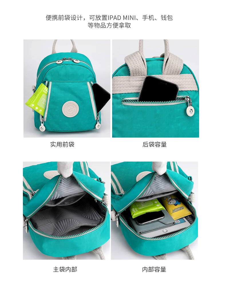 Multifunctional Women's Backpack High Quality Waterproof Nylon Ladies Shoulder Bag Stylish Small Travel Backpack Mochilas Female stylish backpacks for school