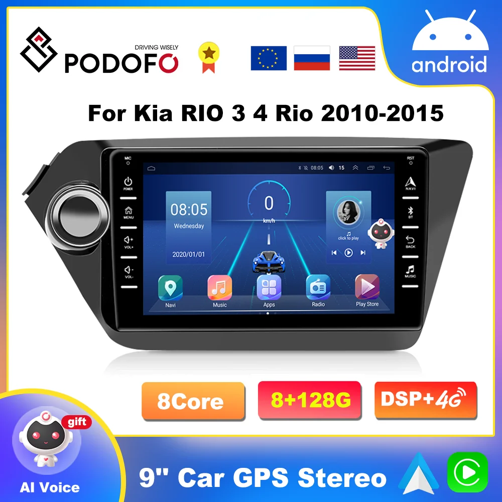 Автомагнитола Podofo 2DIN 8 дюймов 4G Carplay DSP Android 10 0 мультимедийный видеоплеер