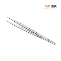 جفت AMAOE 16D العدل "المفرغ" – السن المستقيم للتحكم الكامل وراحة إيدك طول اليوم 7