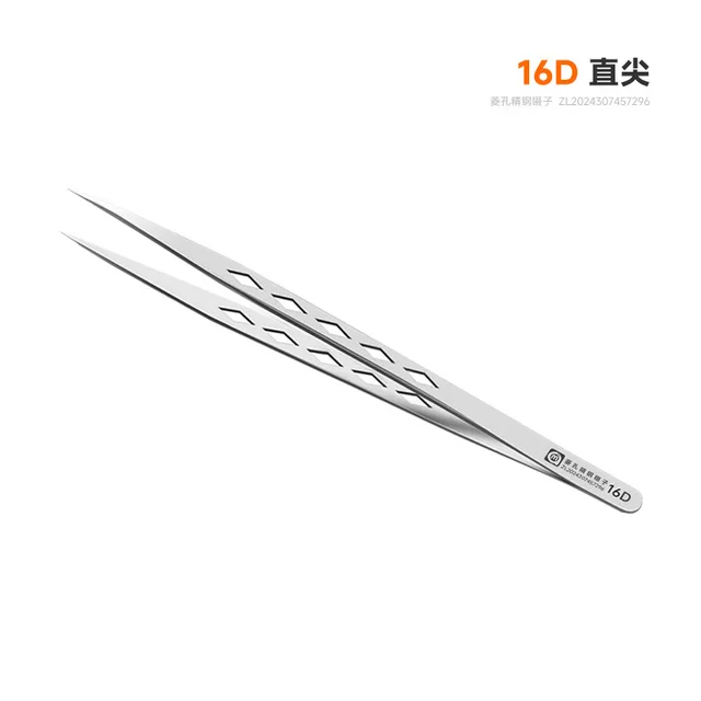 جفت AMAOE 16D العدل "المفرغ" – السن المستقيم للتحكم الكامل وراحة إيدك طول اليوم 7 جفت AMAOE 16D العدل "المفرغ" – السن المستقيم للتحكم الكامل وراحة إيدك طول اليوم 7