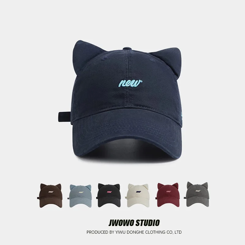 Korean Cute Cat Eared Baseball Cap Fashion Letter Embroidered Pure Cotton Wide-brimmed Sun Hat Casual Outdoor Sweet Baseball Cap