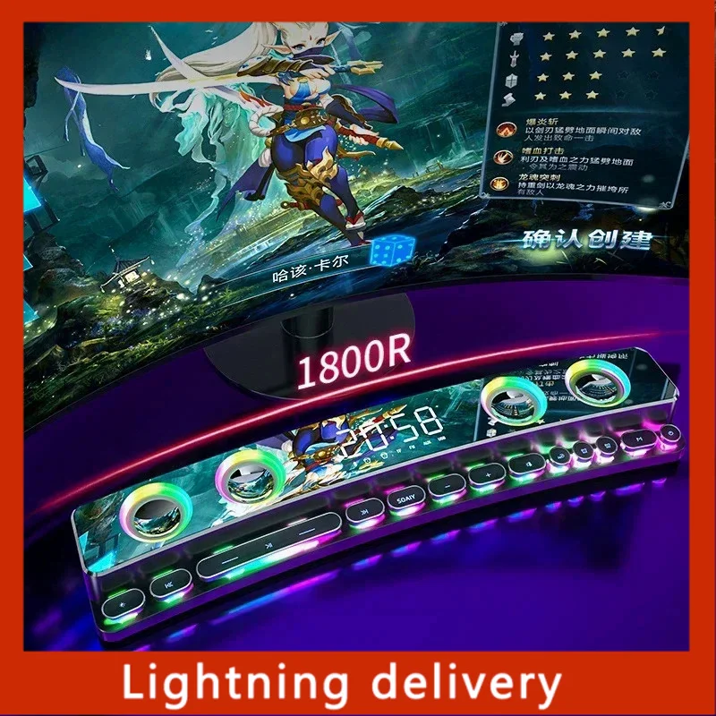 Динамик для SOAIY SH39, Домашний Настольный зеркальный дисплей с часами, динамик, наружный портативный мультимедийный бас-звук, люминесцентный Bluetooth