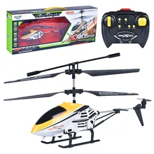  New 3.5-way RC Aircraft Alloy Toy Remote Control Helicopter Children's Wireless Aircraft Model Ornaments Collection Toy Gift 