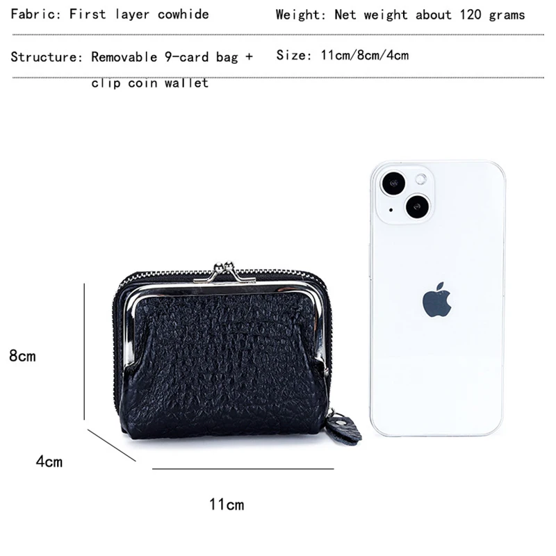 Brand 2 in 1 Change Purse Wallet Credit Card Holder with Coin Pocket Cute Pouch for Gril with Clasp Blocking Zipper Card Case