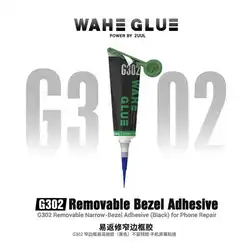 Removable Bezel Adhesive for Easy Mobile Phone Repair - No Residue Glue Bonding Solution (G302 Black)
