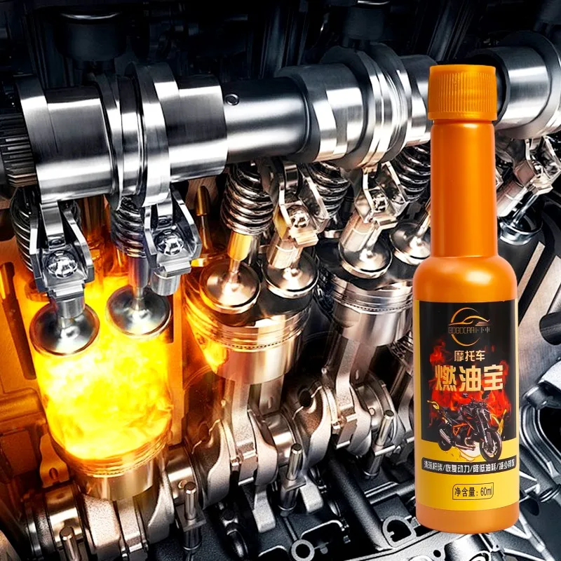 60ml Motorcycle Fuel Additive Remove Engine Three Way Catalytic Converter Carbon Efficiency Enhance Agent