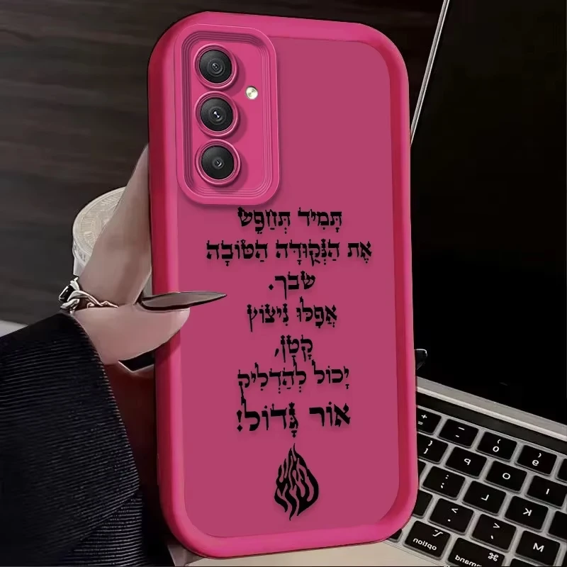 Stylish Luxury Flame Pattern Phone Case