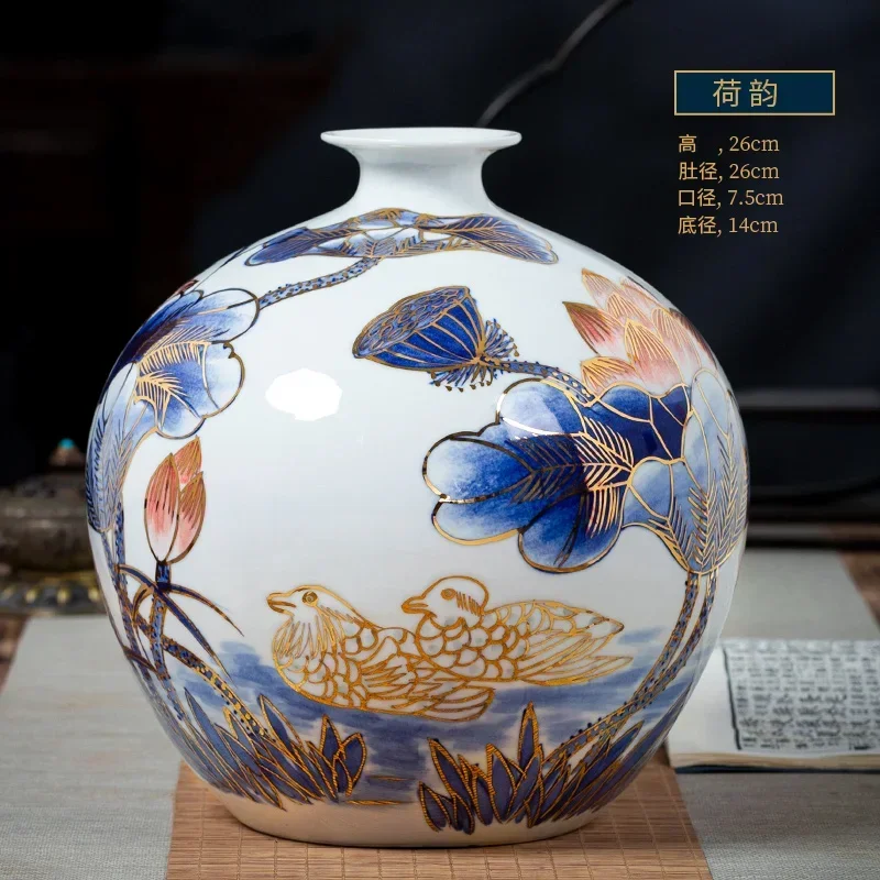 手描きてがきの花瓶 景徳鎮セラミック手描き花瓶フラワーアレンジメント新しい中国の