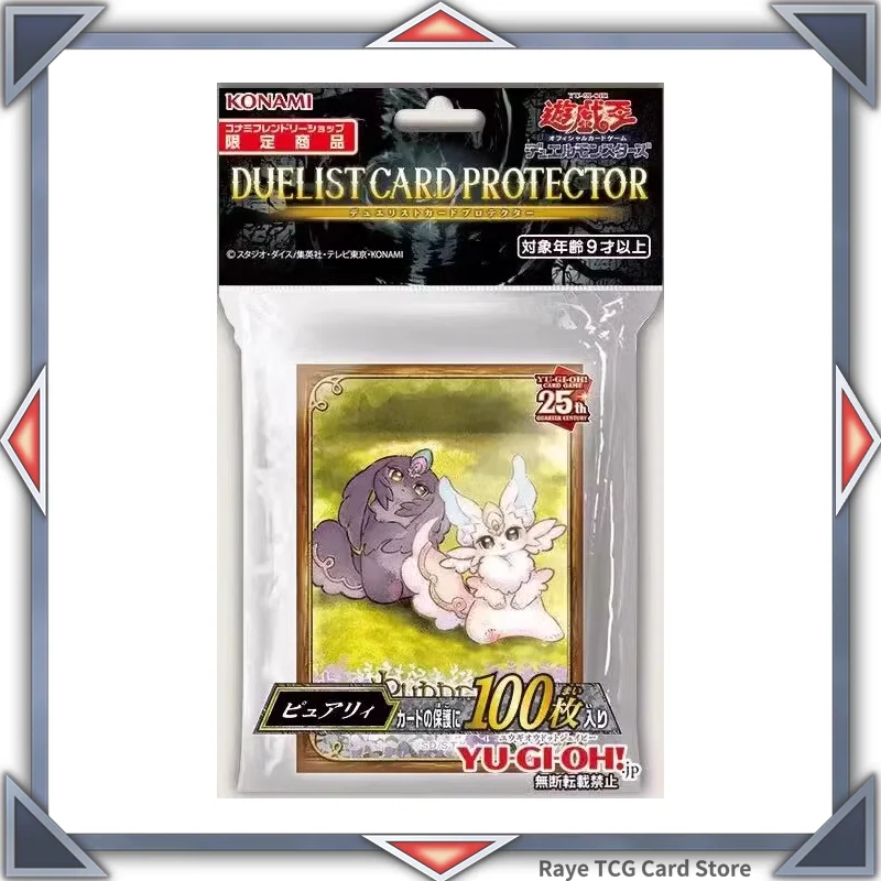 100 Pezzi Yu Gi Oh Card Ferrule Purchest In Stock Konami Original