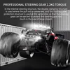 KF15 1:16 28KM/H Brushless 2.4G RC Drift Car IPX6 Waterproof With LED Lights 4WD Electric High Speed Racing Climbing Vehicle Toy 5
