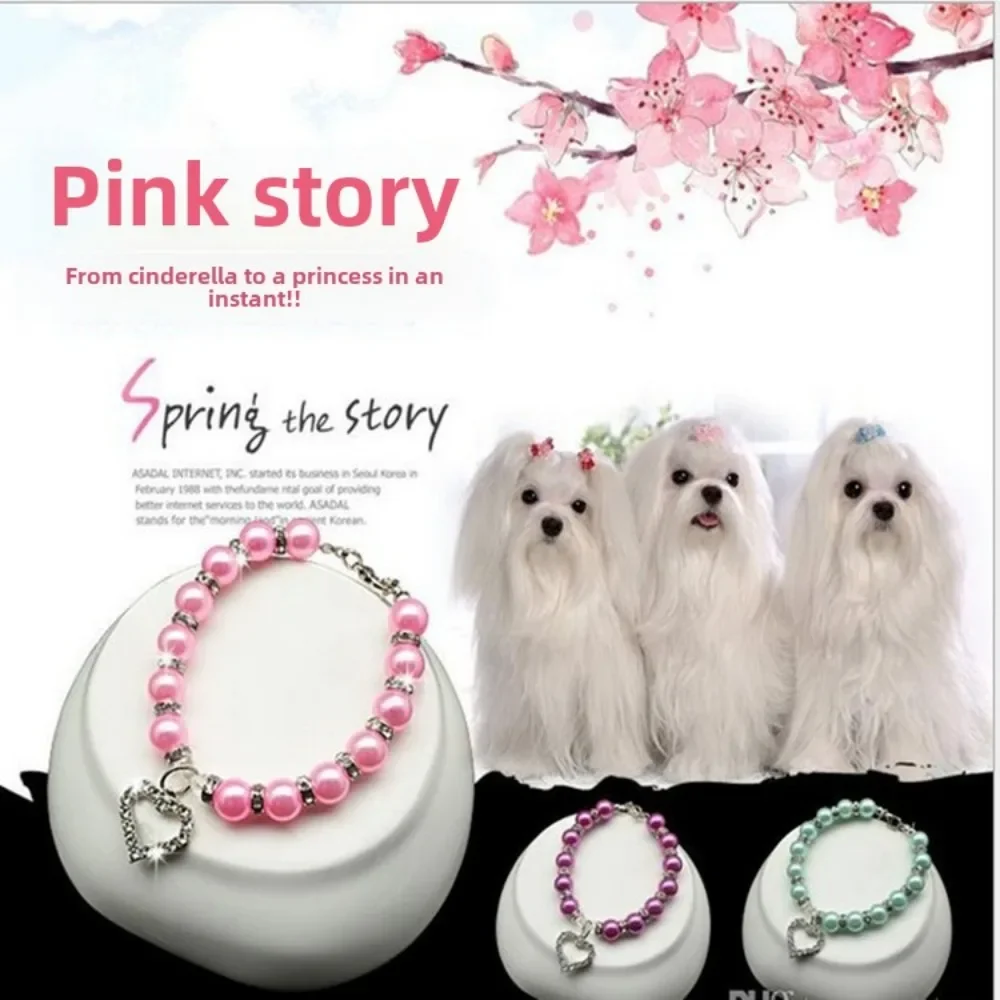 Cat Dog Collar Jewelry Necklace Imitation Pearl Bling Princess Style Love Pendant Valentine's Day Gift Pet Decoration Supplies