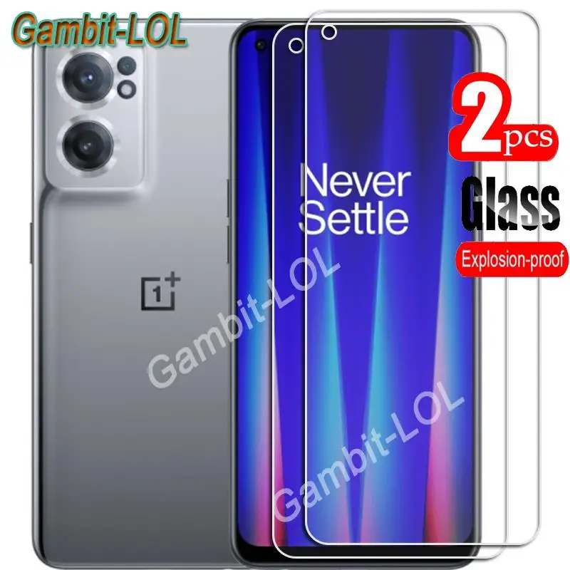 Premium Tempered Glass Screen Protector for OnePlus Nord CE 2 5G - 6.43 Inch Protective Film