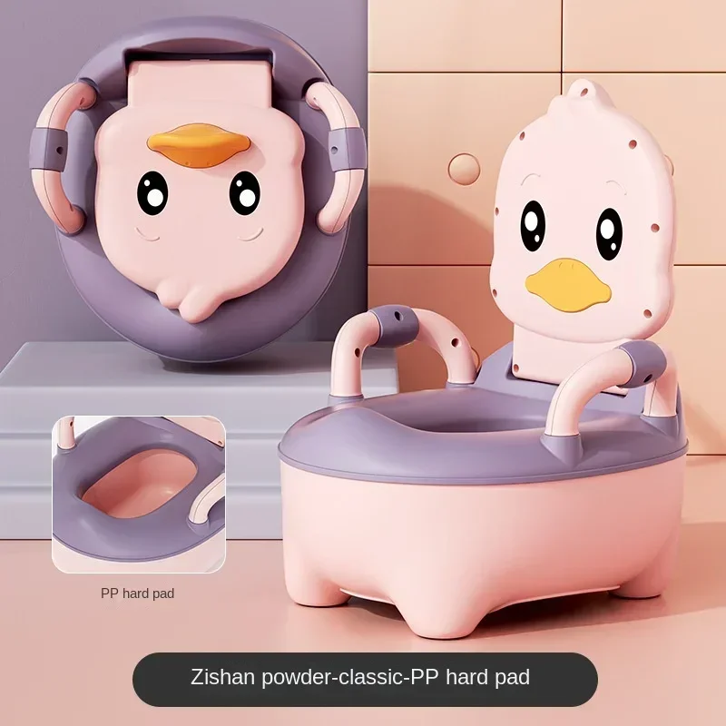 Child Toilet Baby Potty Training Seat Simple Household Cute Duck Type Design Portable Squatting Clamshell Armrest