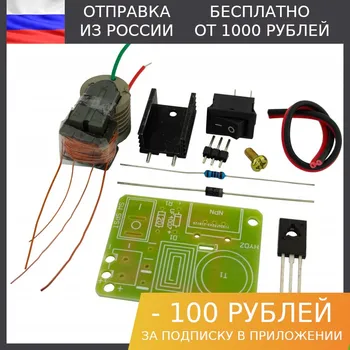 Изображение товара 0