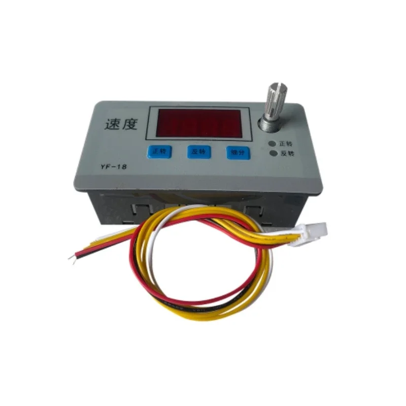 DC 8-24V Speed RPM display 12V 24V Stepper Motor Driver Controller Board Speed Adjustable Reversal 0.1~999RPM
