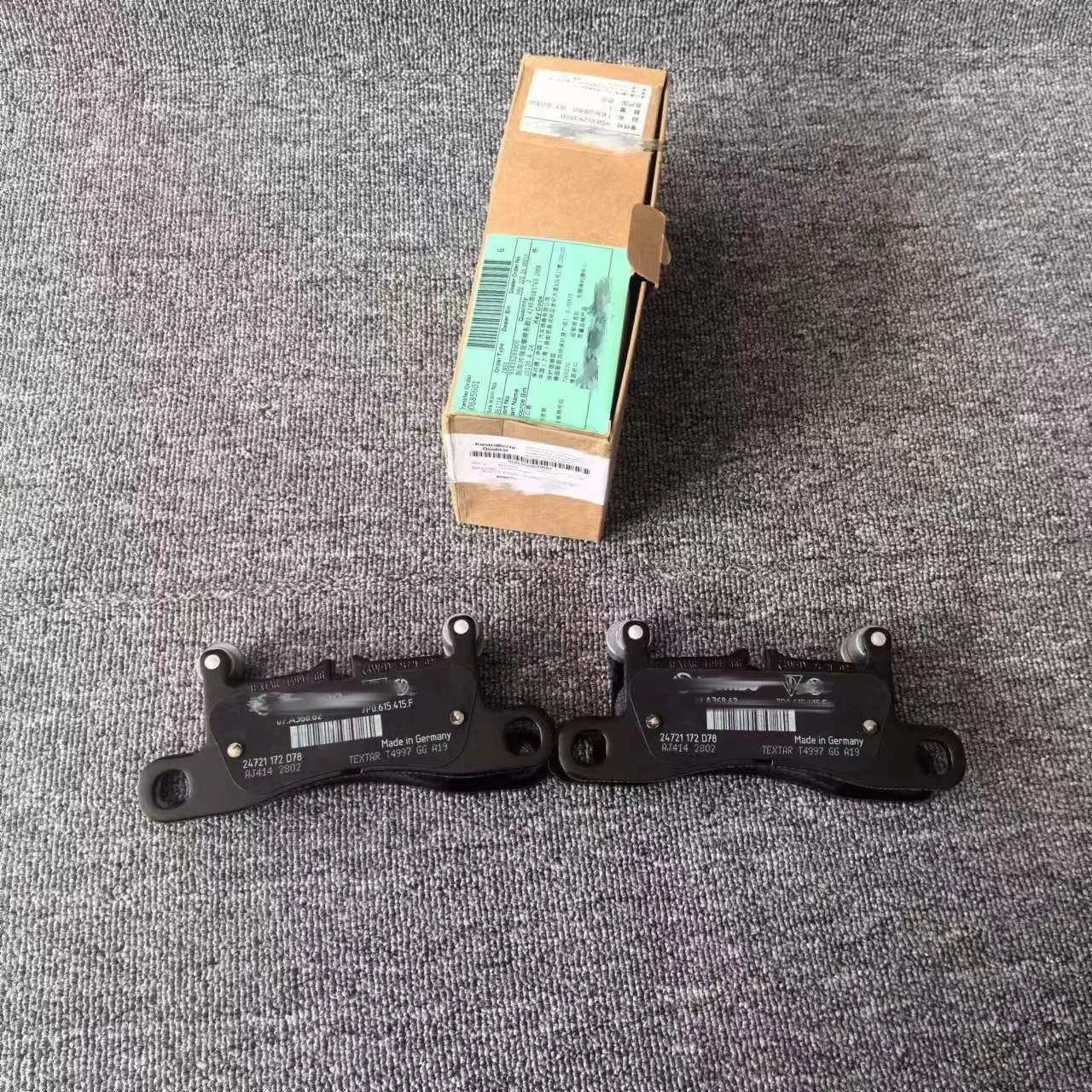95835293900 7P0698451 For the cayenne Volkswagen Touareg 3.0 displacement rear brake pads brake pads